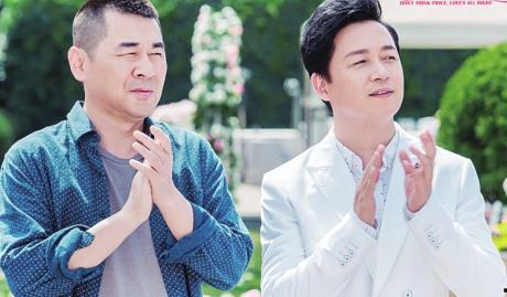 爱我就别想太多电视剧